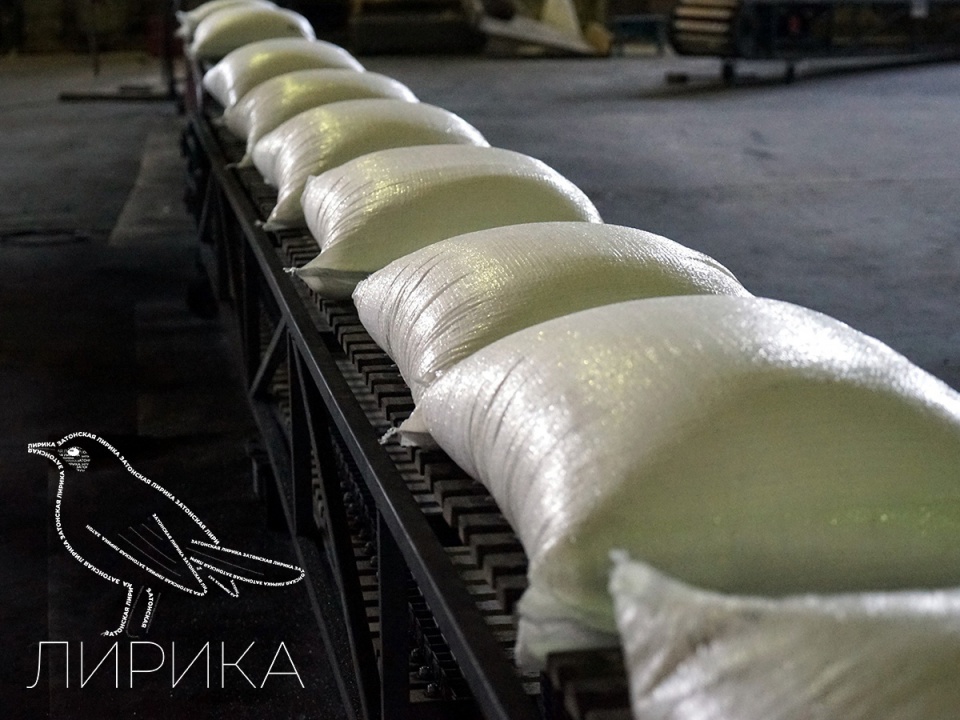 Фото - Лирика - Сахарный психоз - Затонская.jpg